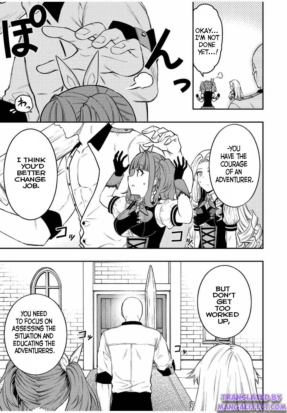 Page 7 of Chapter 69