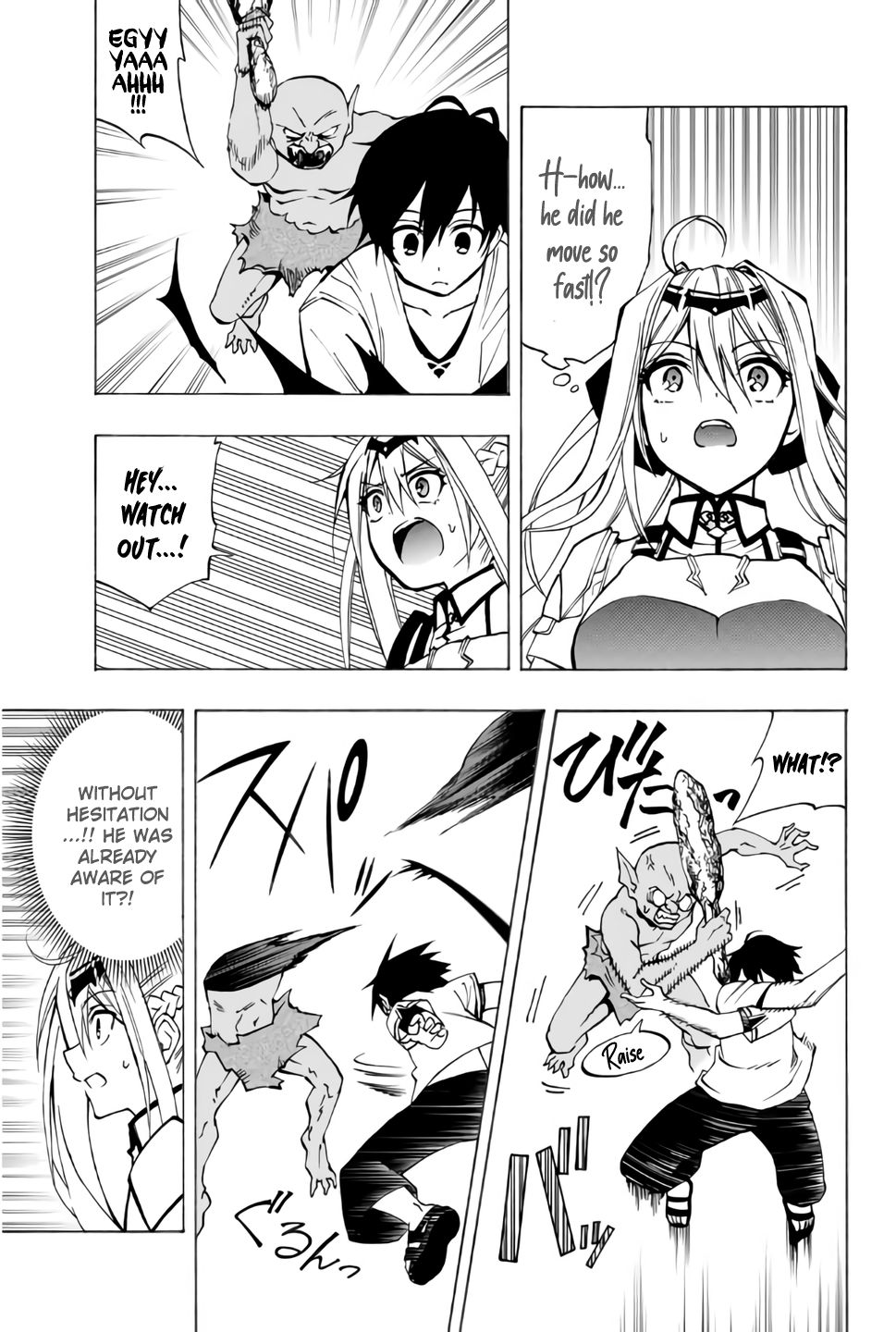 Page 4 of Chapter 7