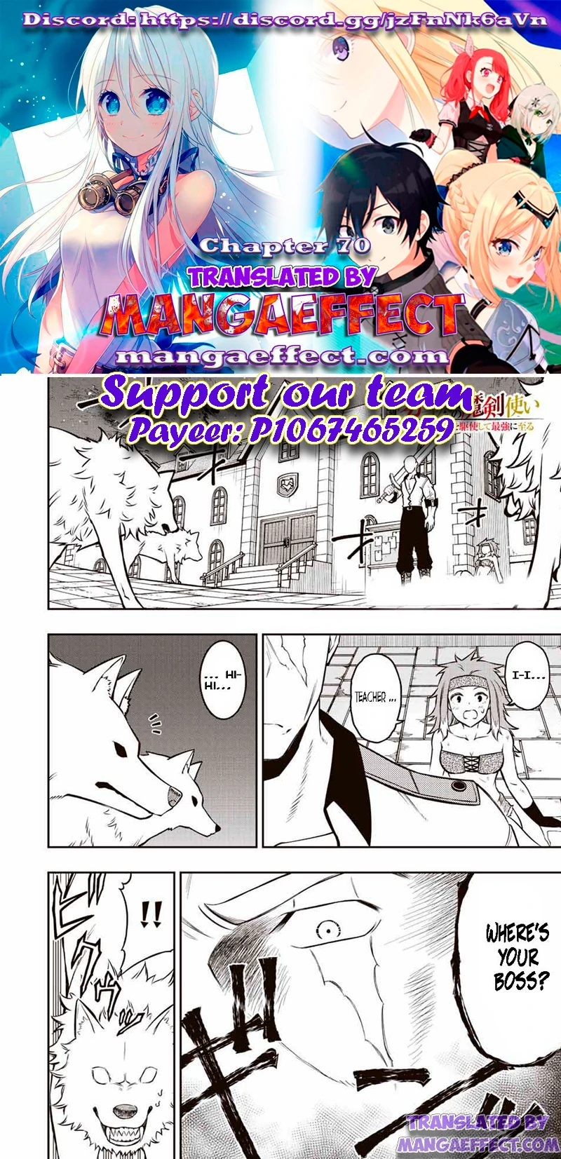 Page 1 of Chapter 70