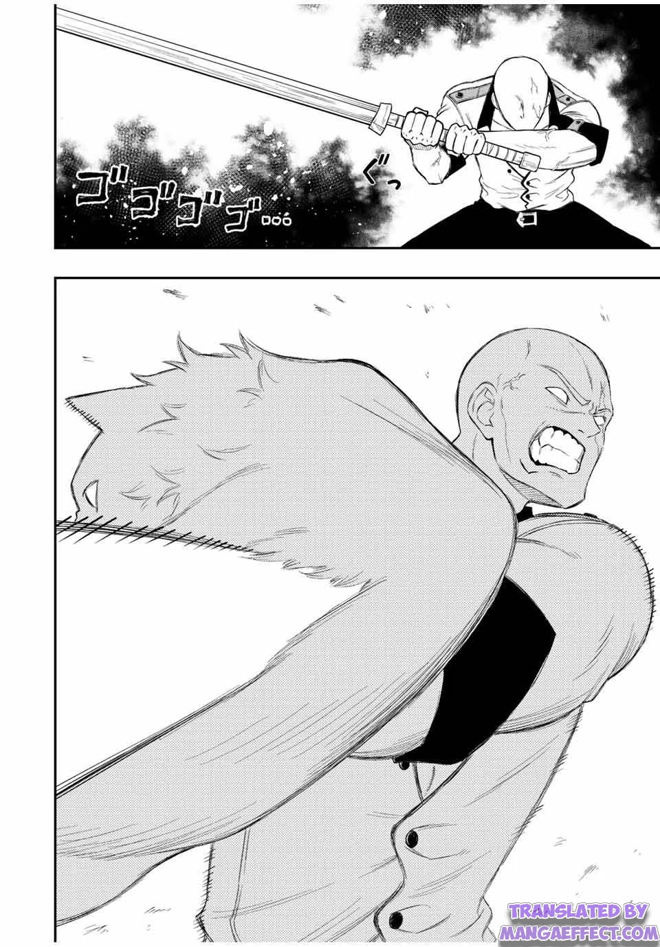Page 3 of Chapter 70