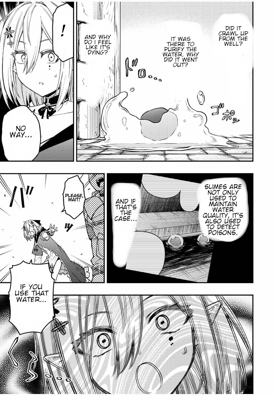 Page 4 of Chapter 71