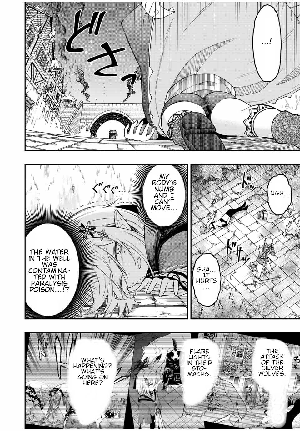 Page 5 of Chapter 71