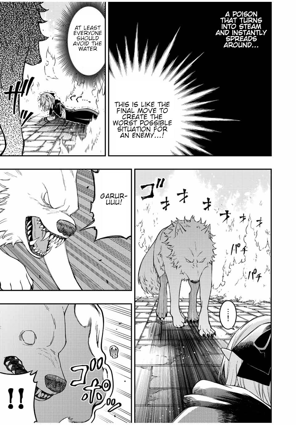 Page 6 of Chapter 71