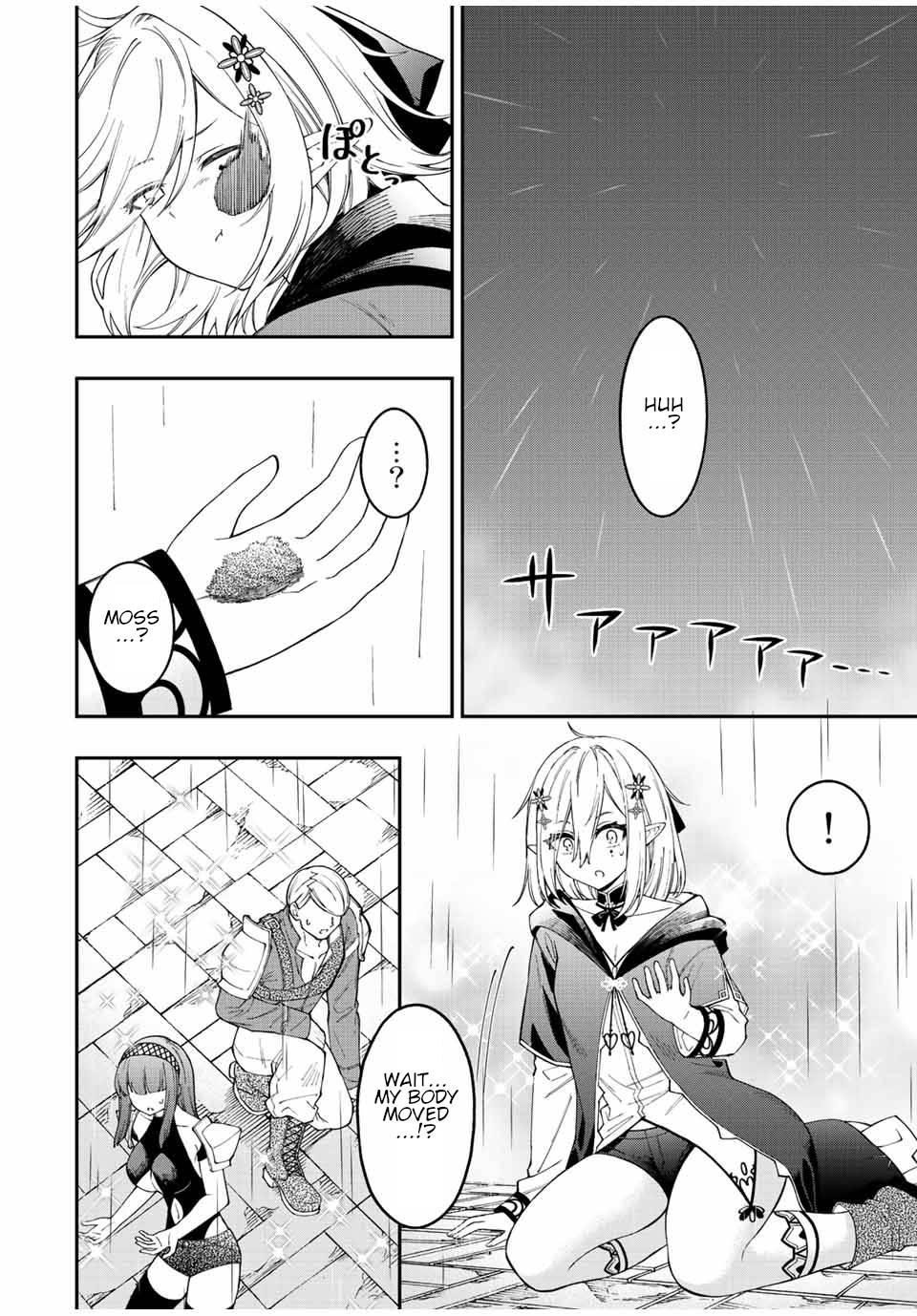 Page 9 of Chapter 71