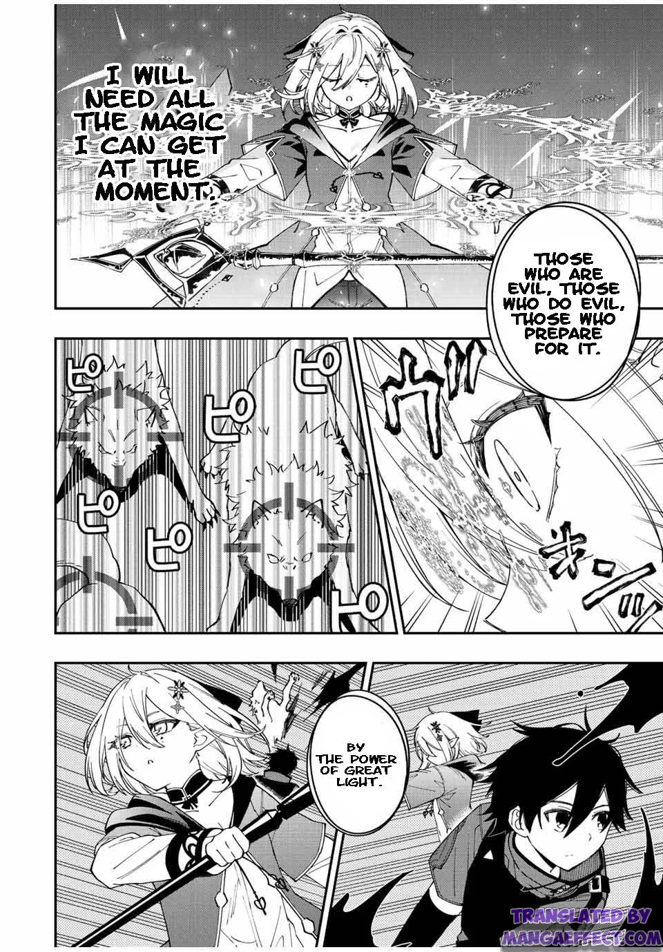 Page 2 of Chapter 73