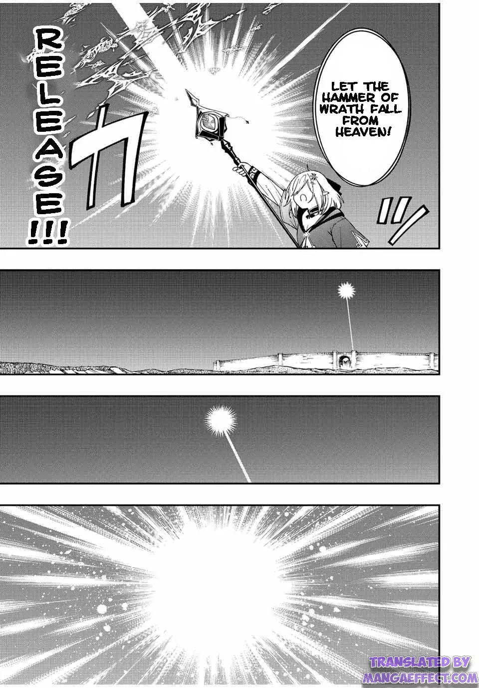 Page 3 of Chapter 73