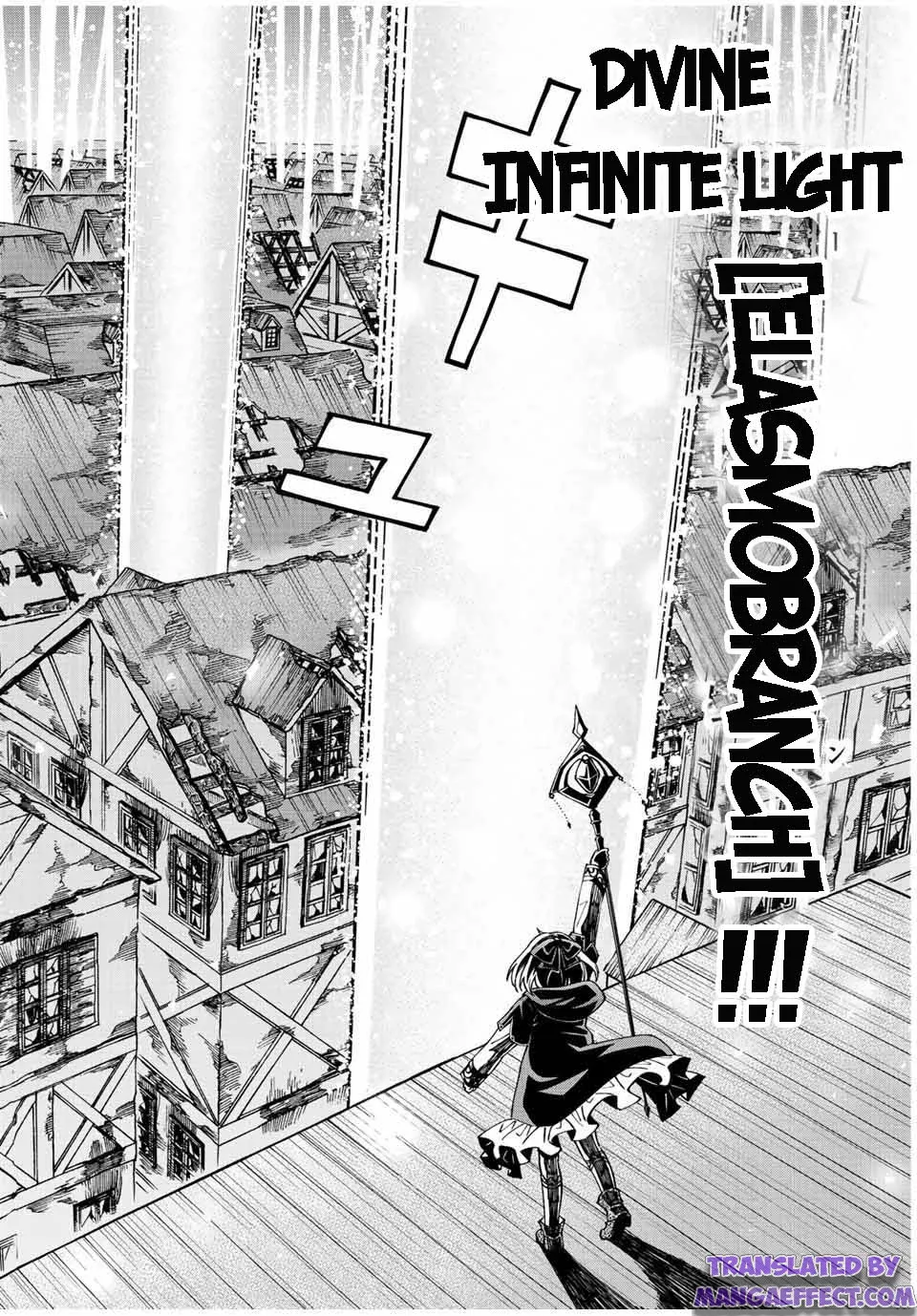 Page 4 of Chapter 73