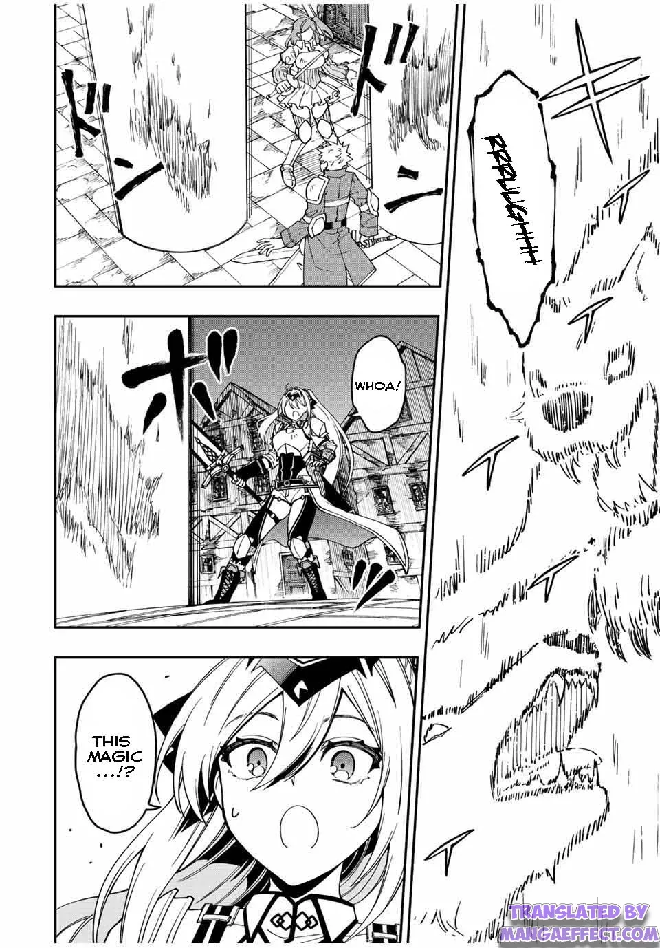 Page 6 of Chapter 73