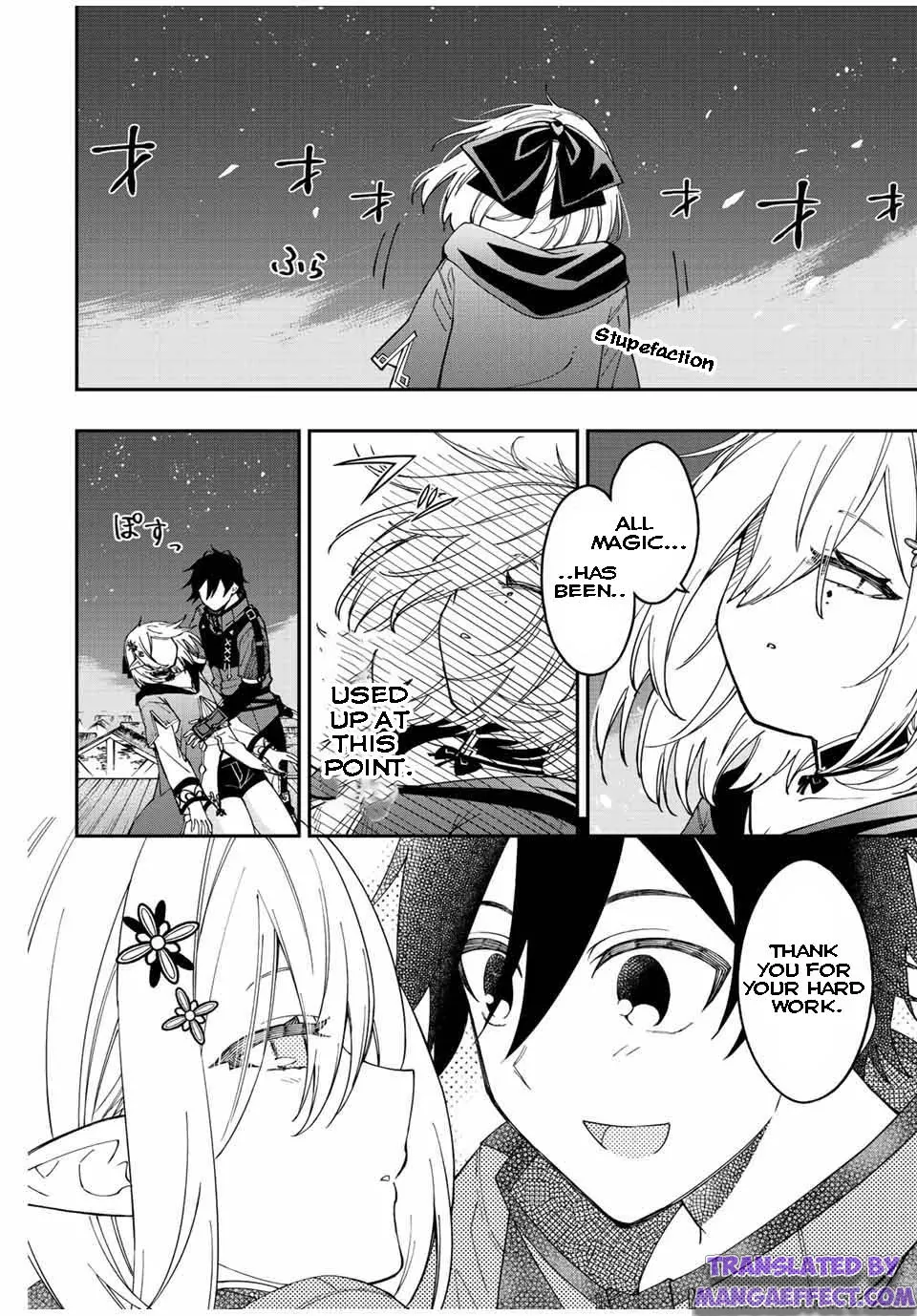 Page 8 of Chapter 73