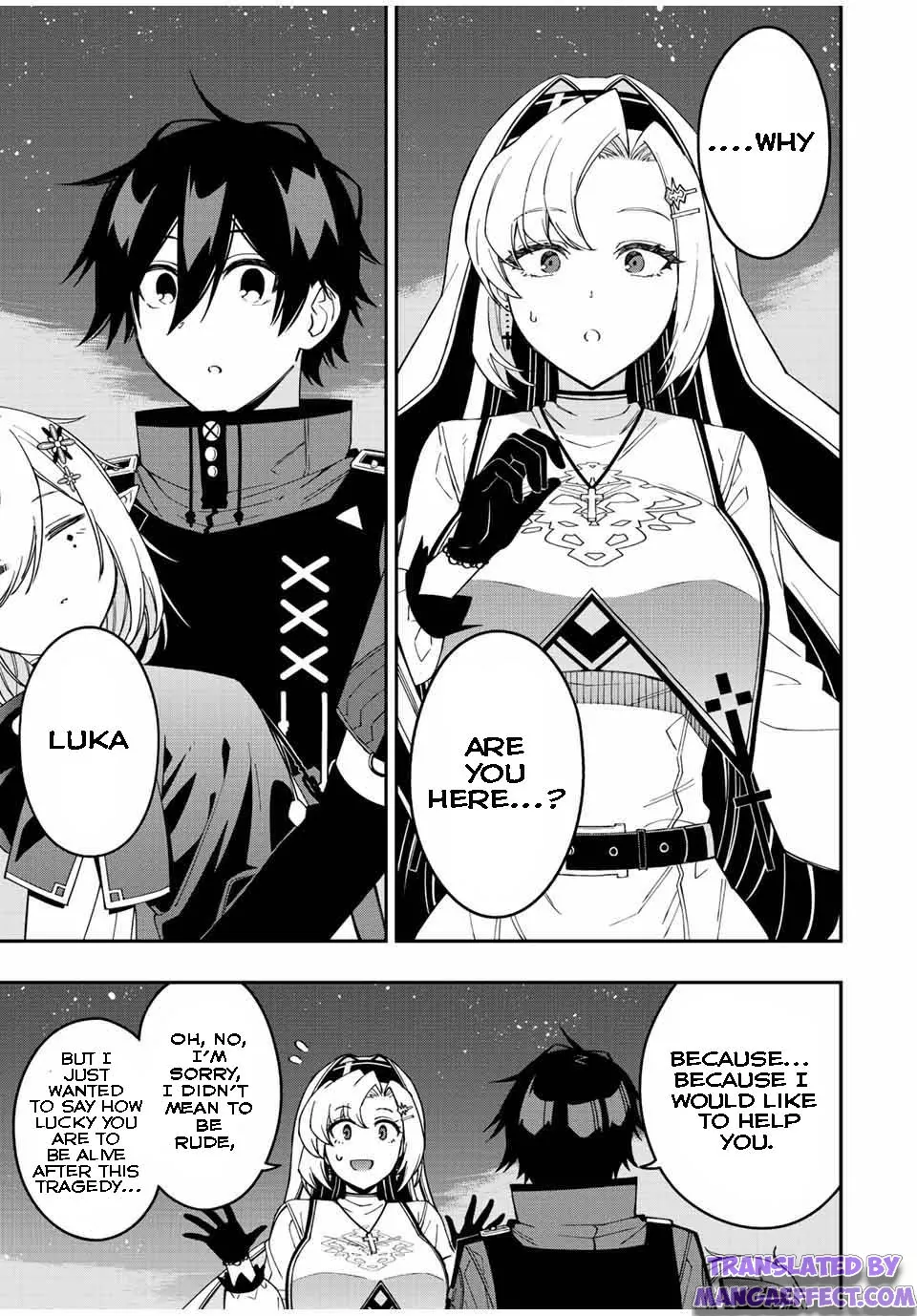 Page 11 of Chapter 73