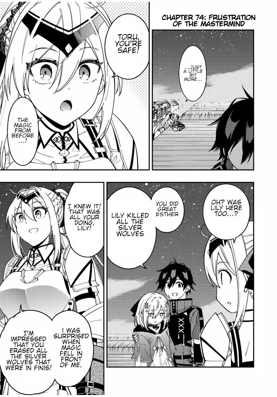 Page 2 of Chapter 74