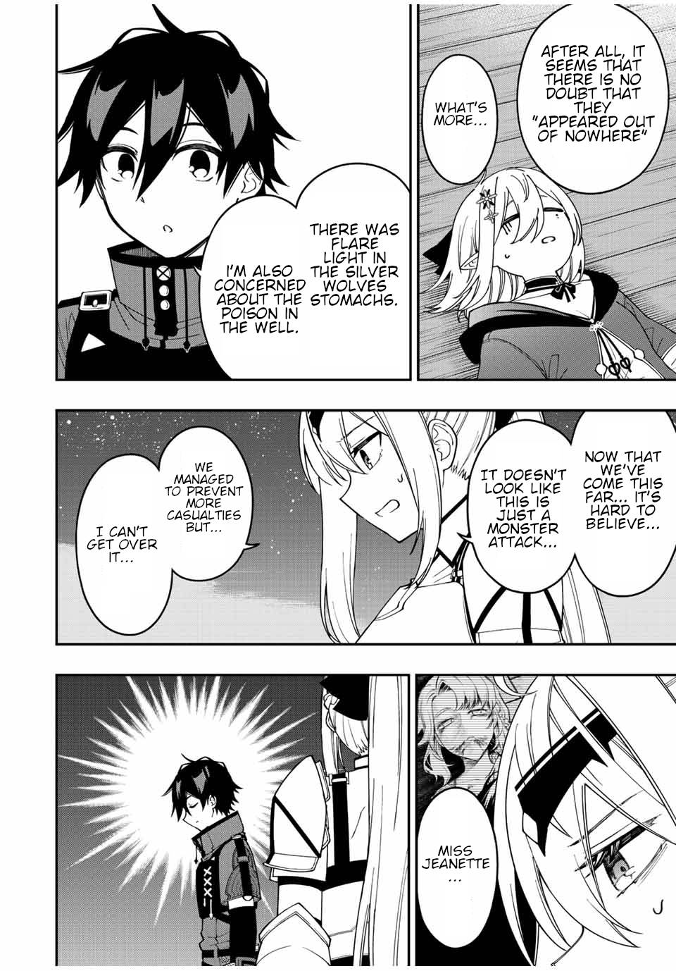 Page 5 of Chapter 74