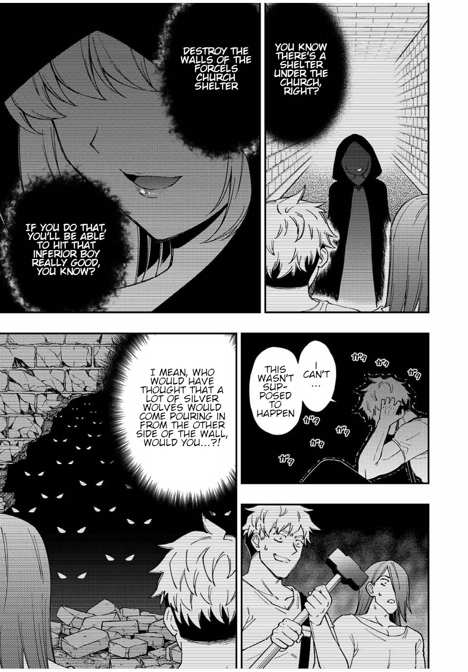 Page 10 of Chapter 74