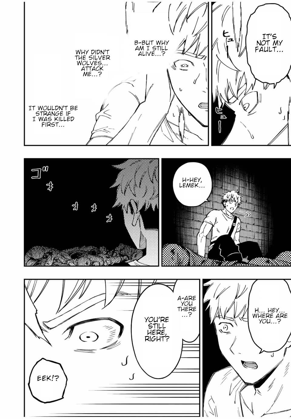 Page 11 of Chapter 74