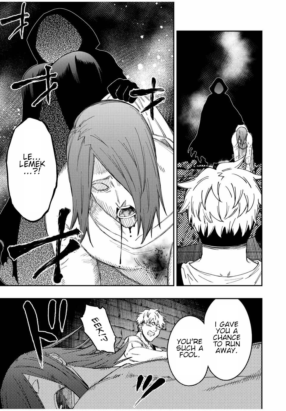 Page 12 of Chapter 74