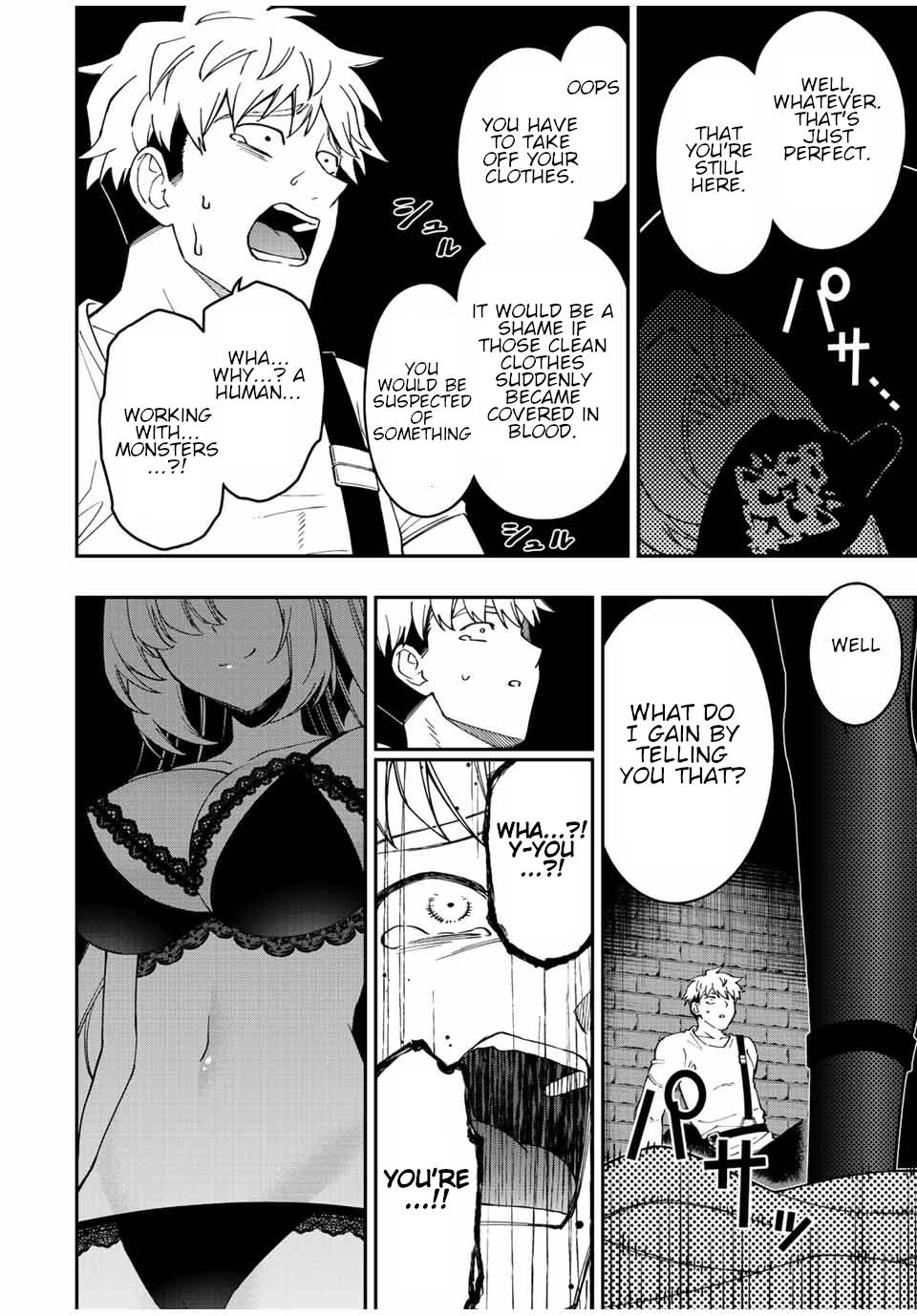 Page 13 of Chapter 74