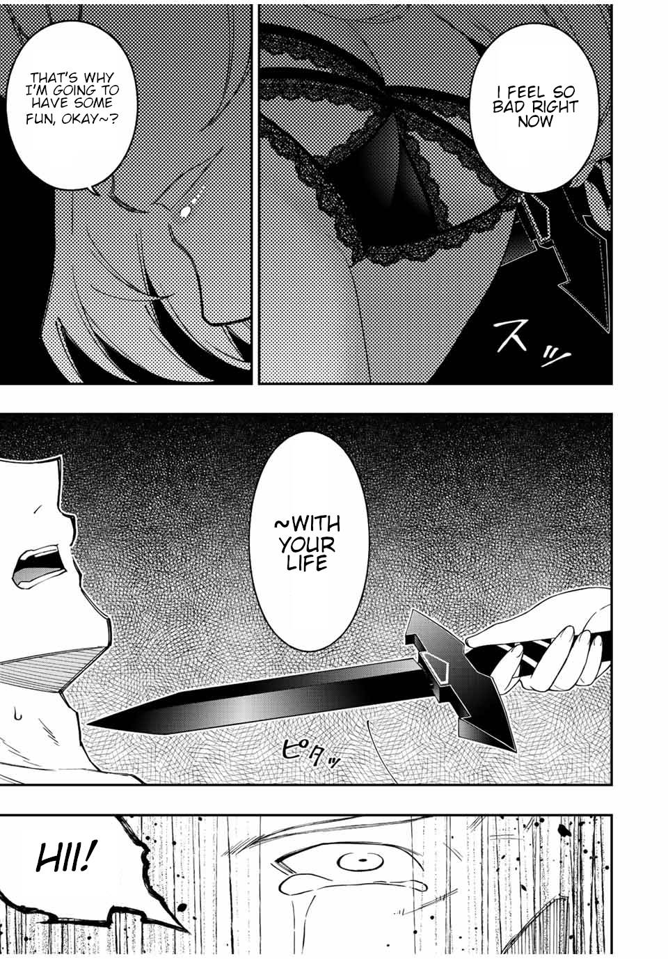 Page 14 of Chapter 74