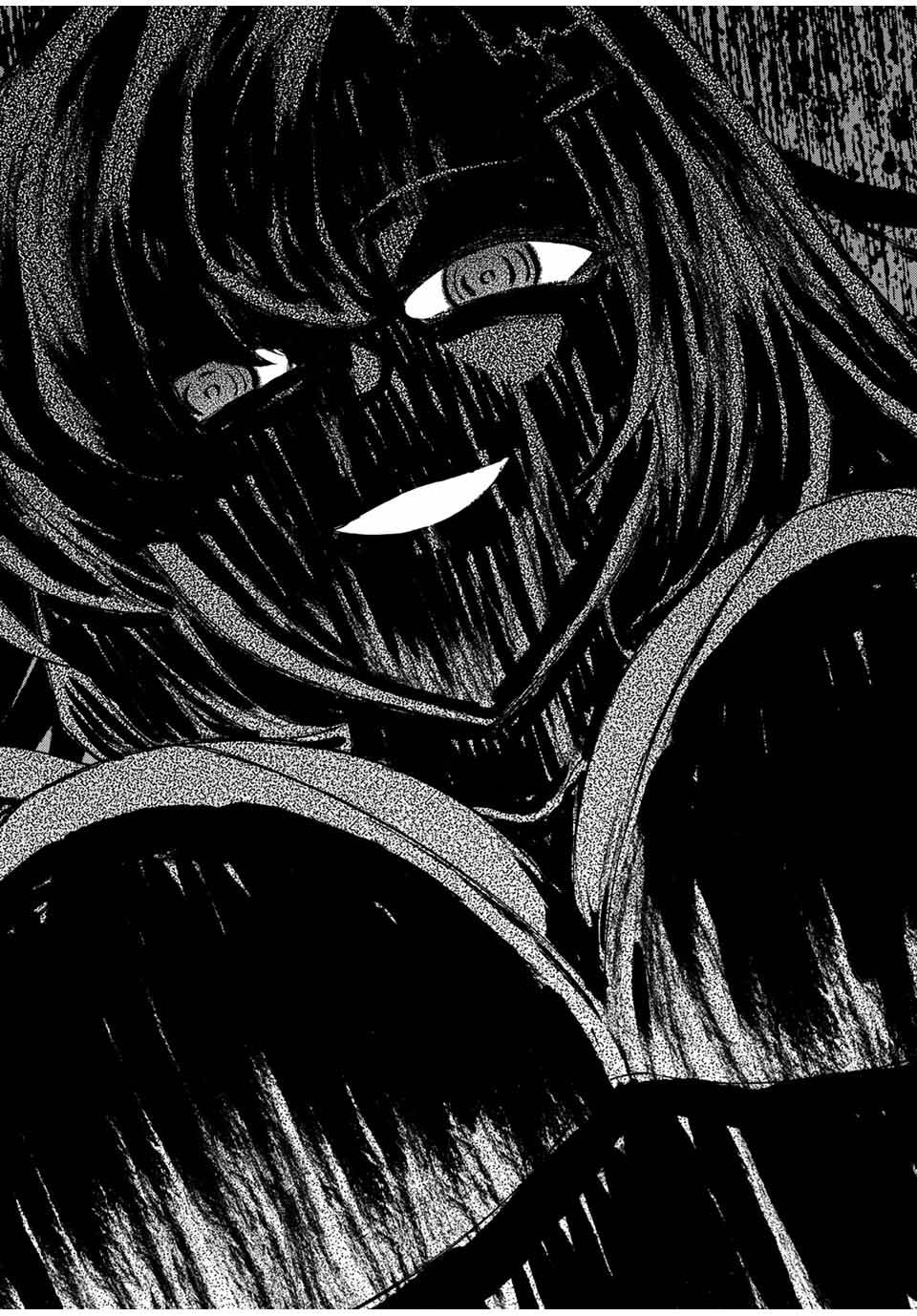 Page 15 of Chapter 74