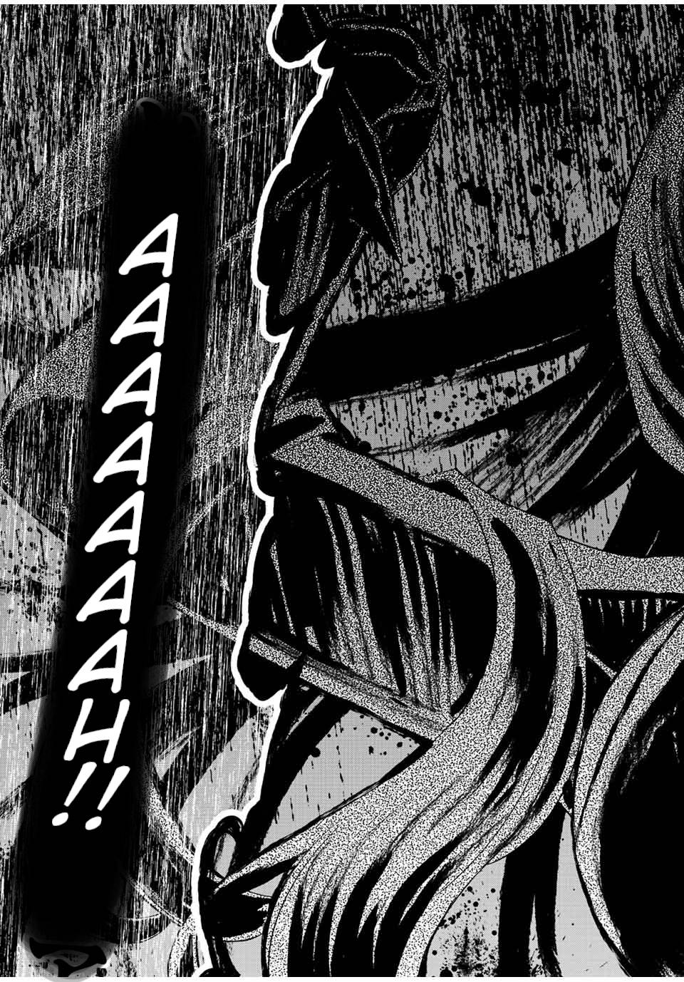 Page 16 of Chapter 74