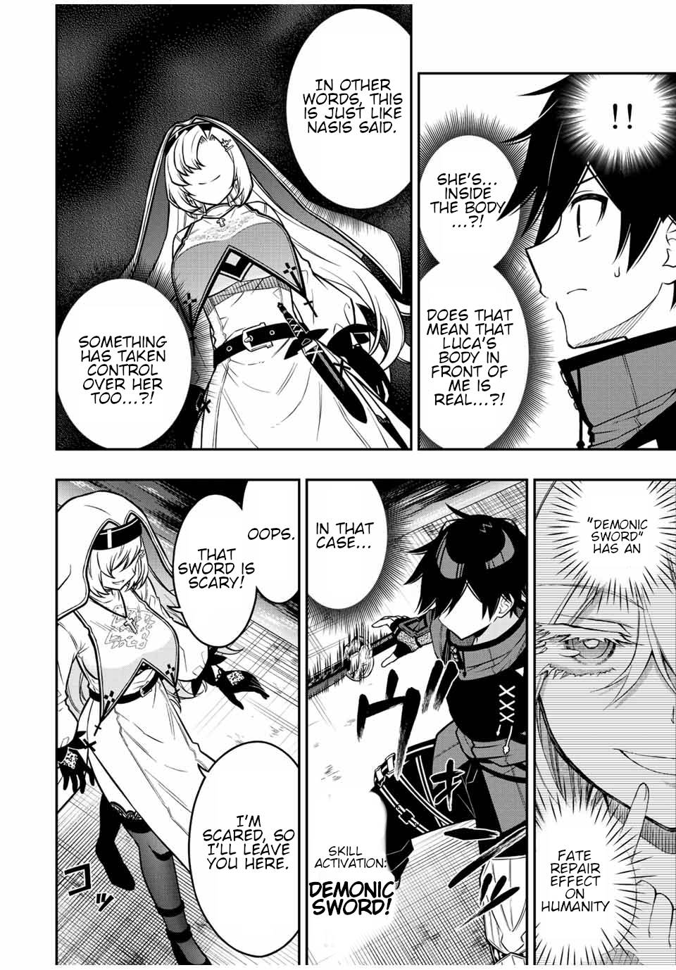 Page 6 of Chapter 76