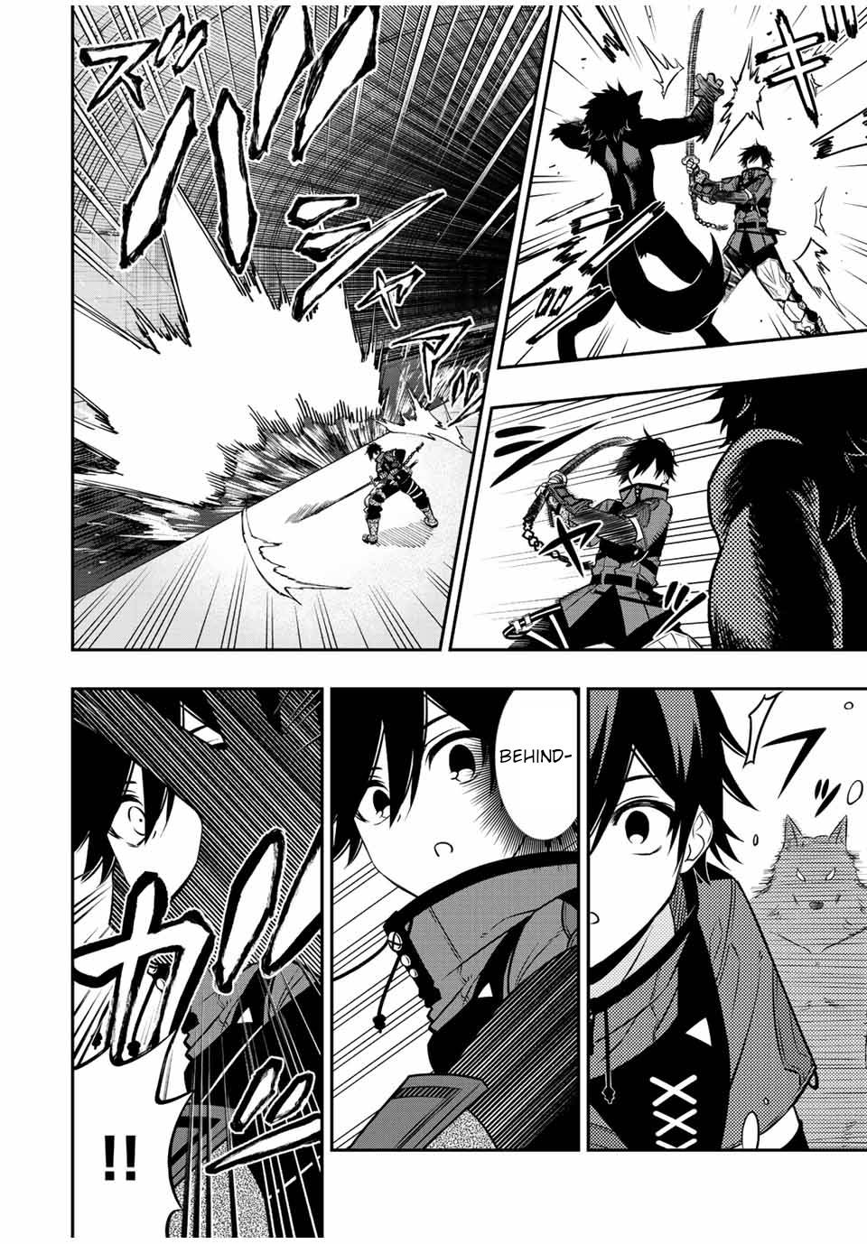 Page 12 of Chapter 76