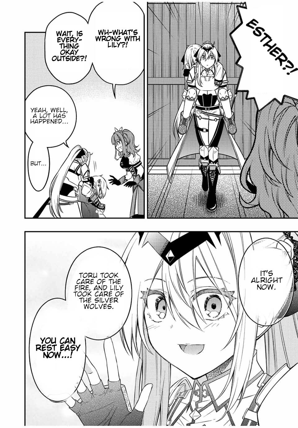 Page 3 of Chapter 77