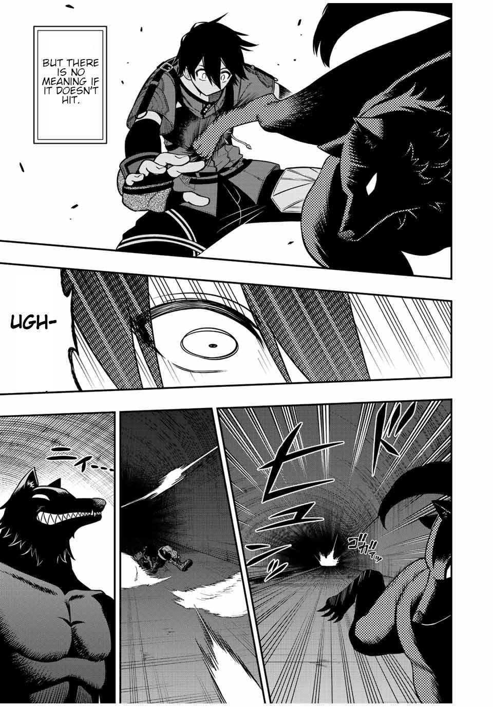 Page 12 of Chapter 77