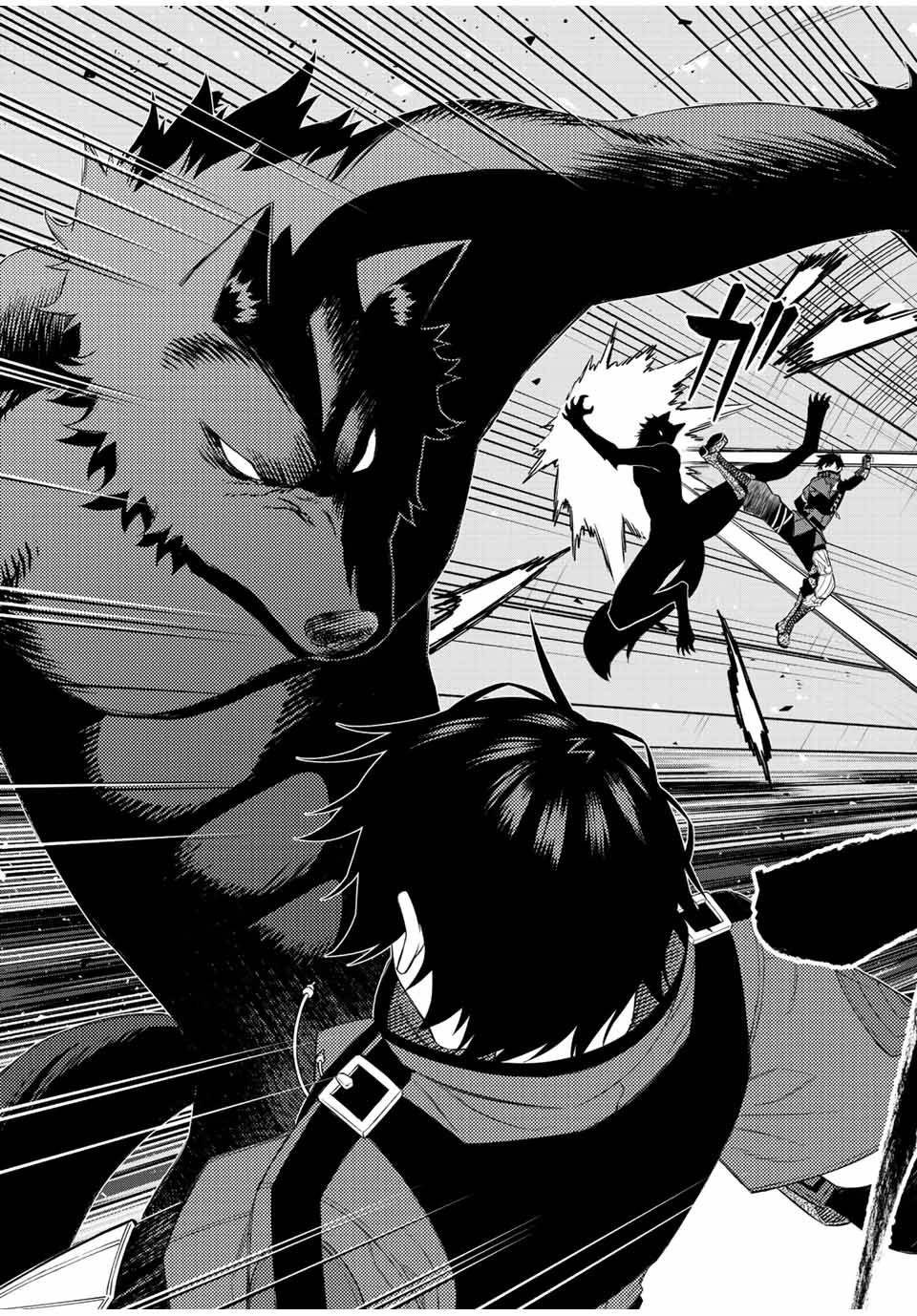 Page 6 of Chapter 78
