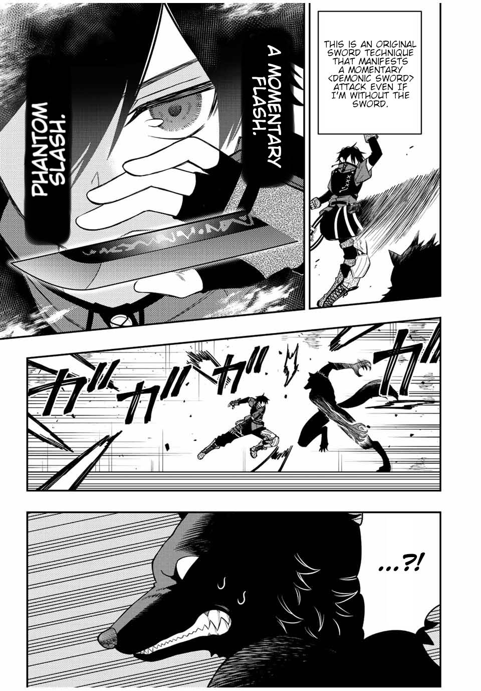 Page 8 of Chapter 78