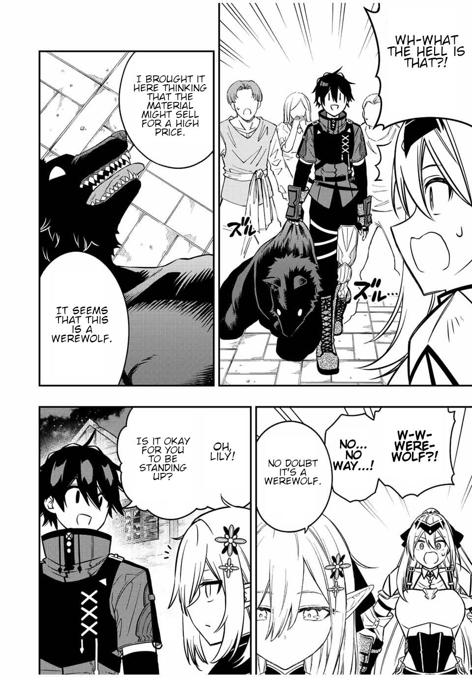 Page 3 of Chapter 79