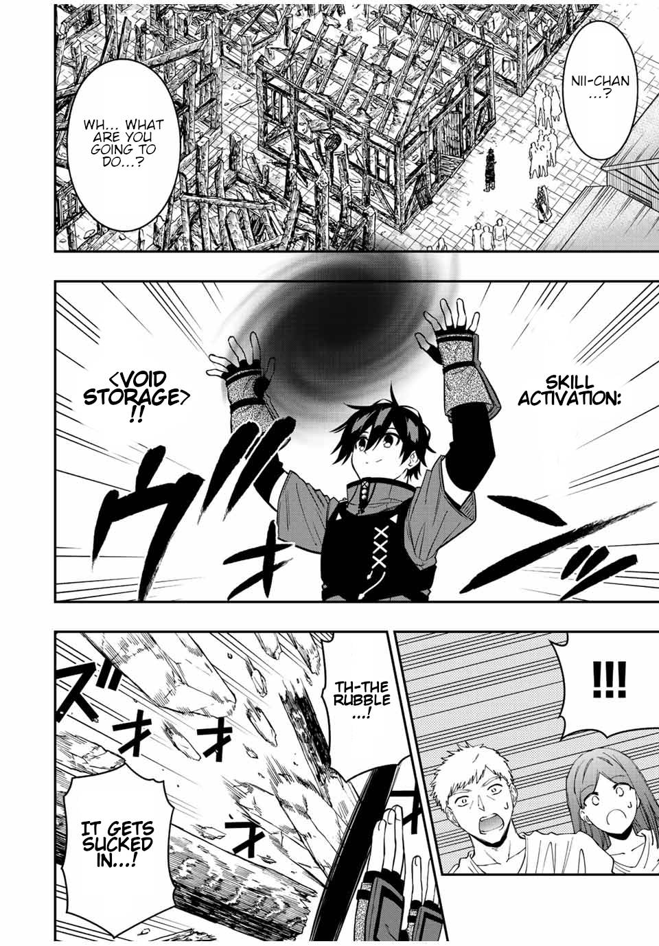 Page 11 of Chapter 79