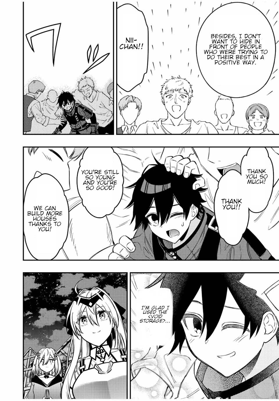 Page 13 of Chapter 79