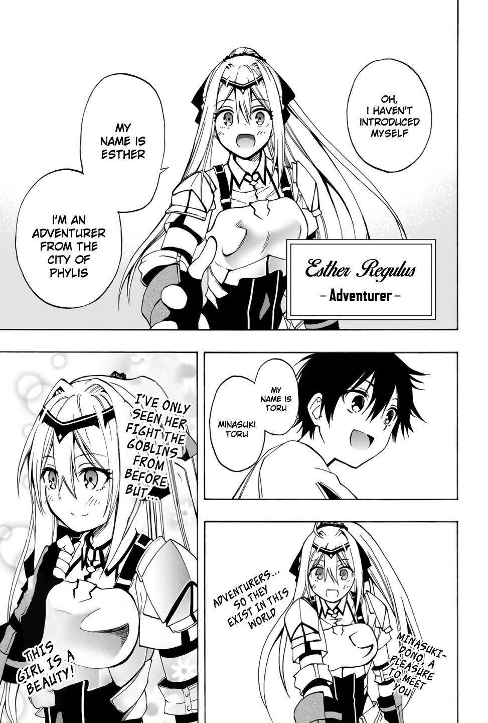Page 4 of Chapter 8