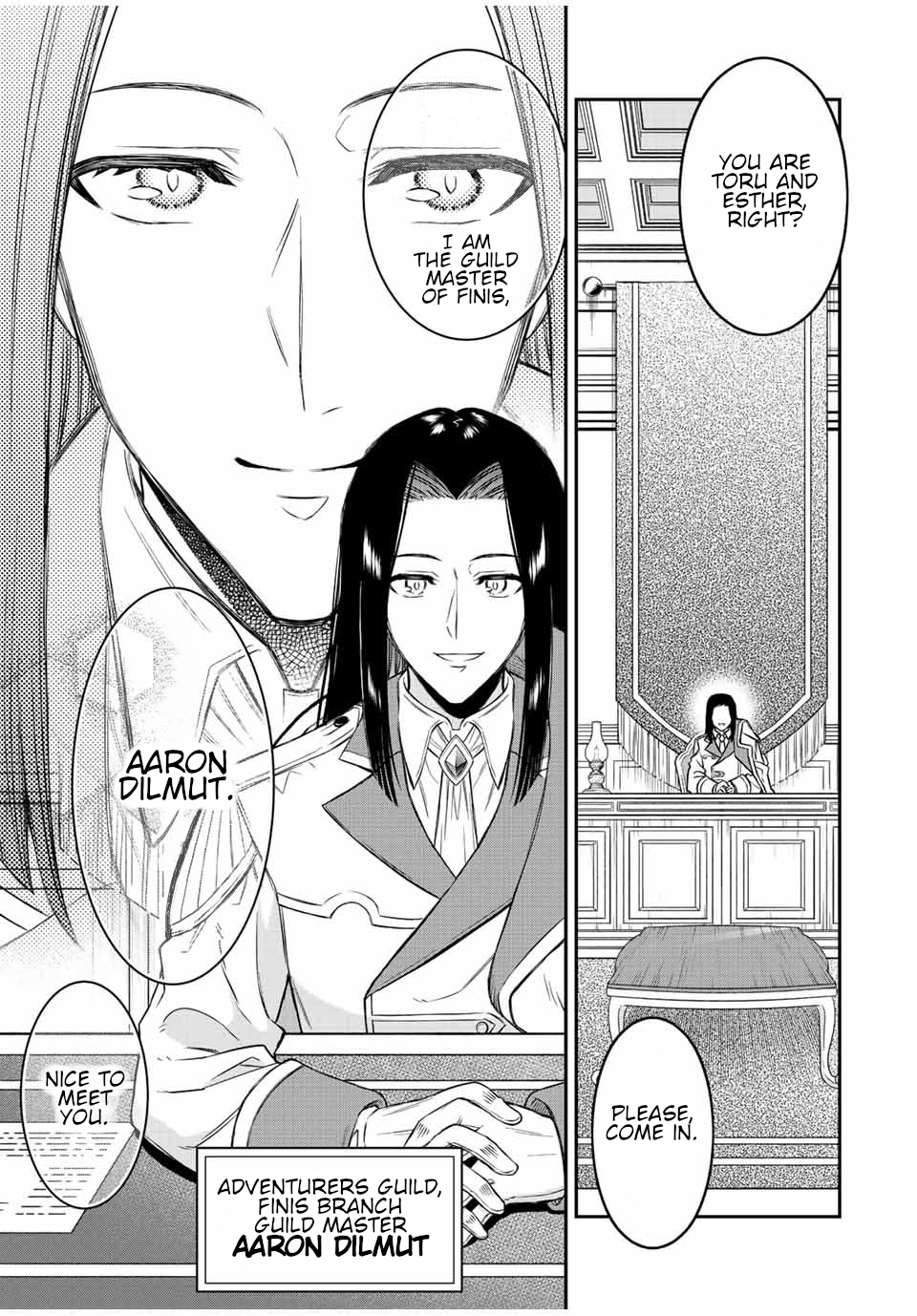 Page 7 of Chapter 80