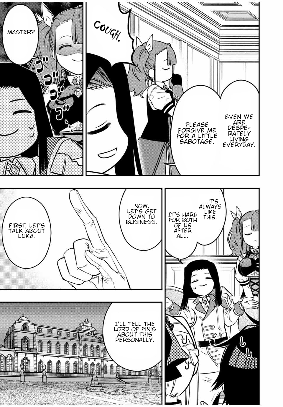 Page 9 of Chapter 80