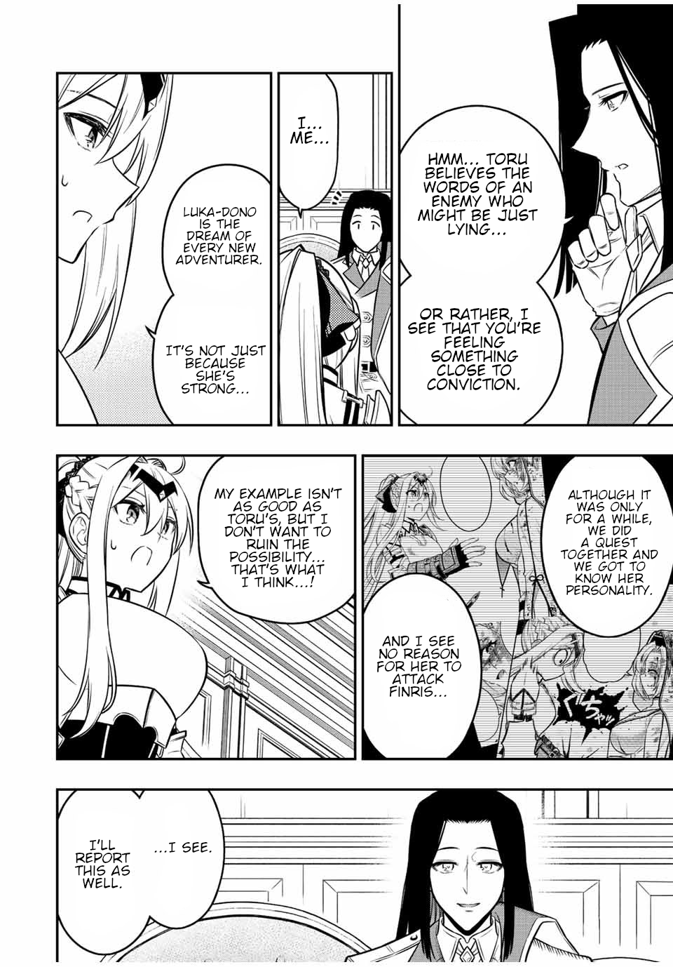Page 12 of Chapter 80