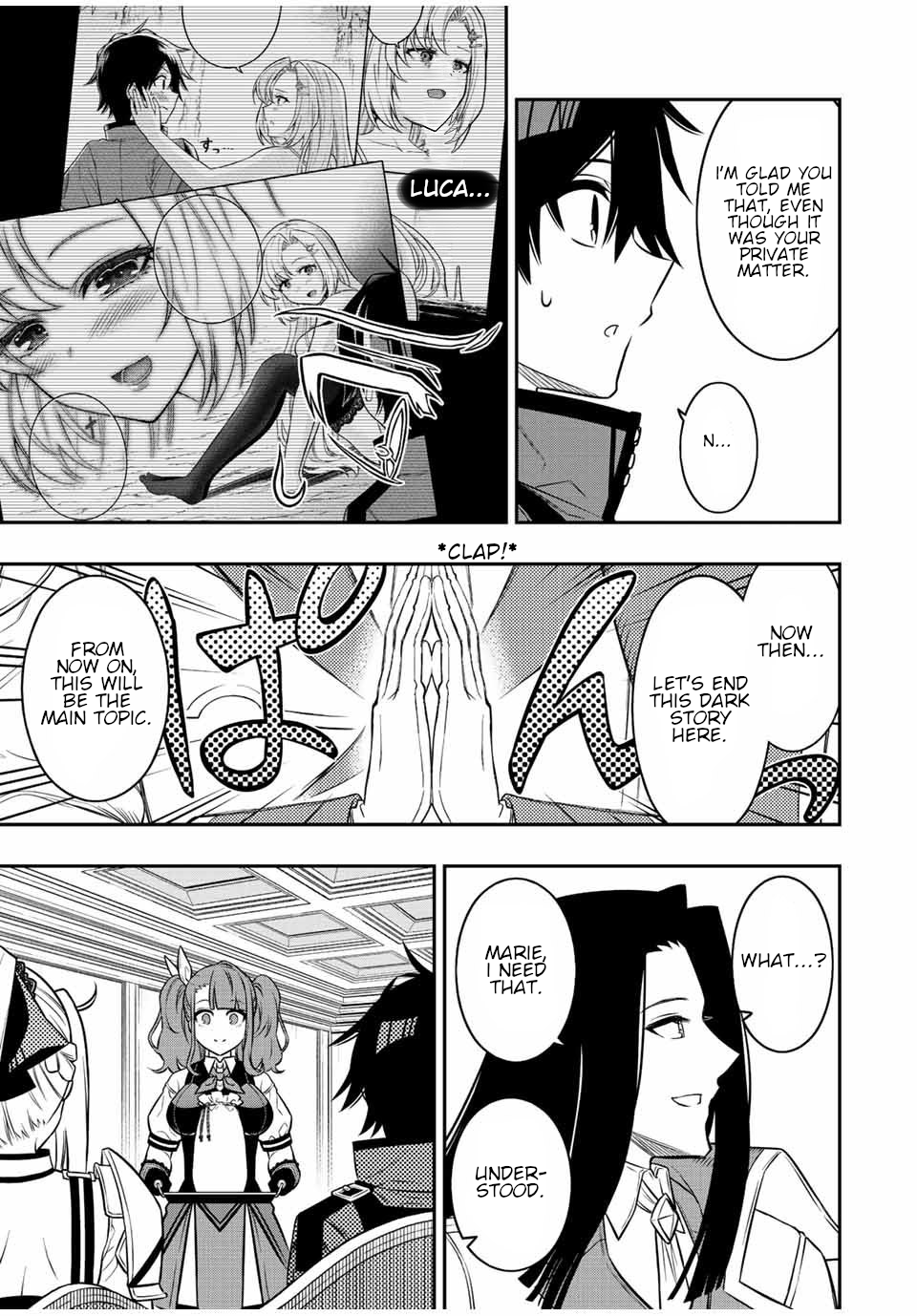 Page 13 of Chapter 80