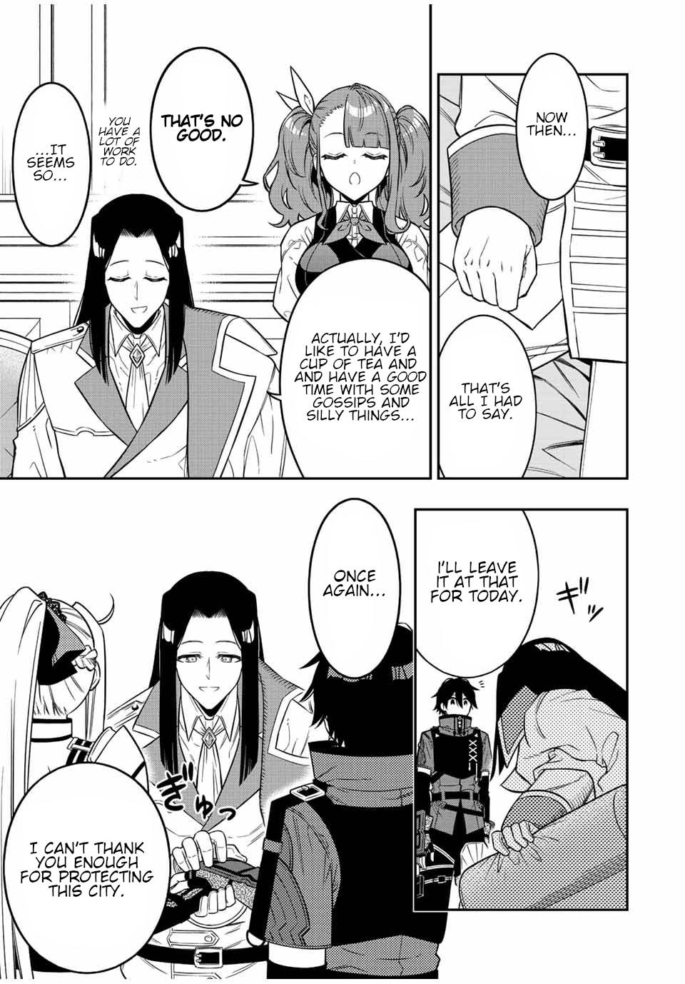Page 6 of Chapter 81