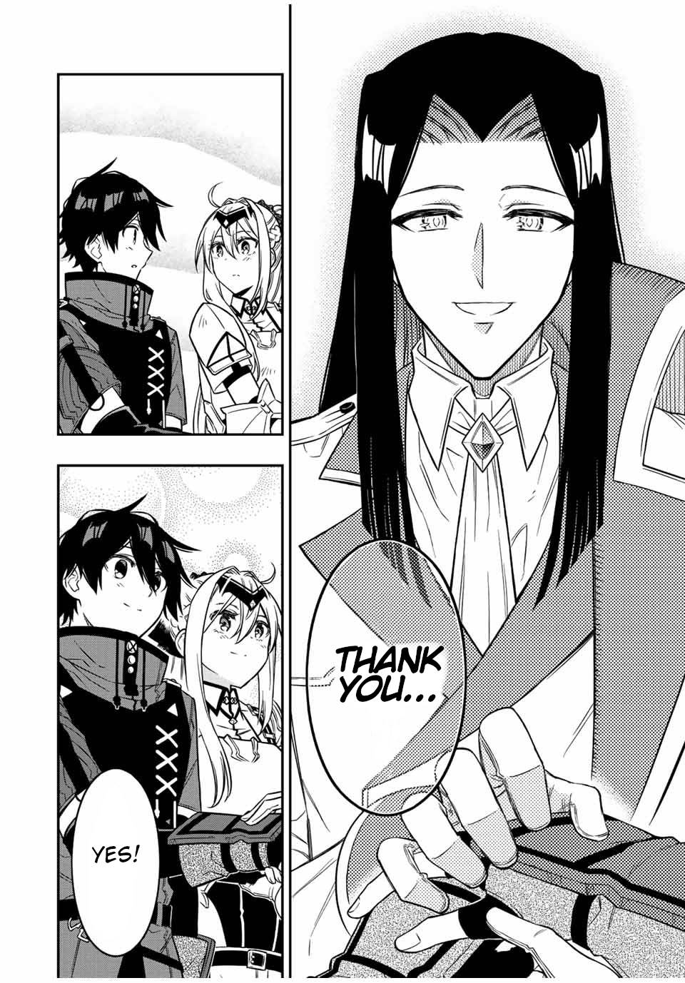 Page 7 of Chapter 81