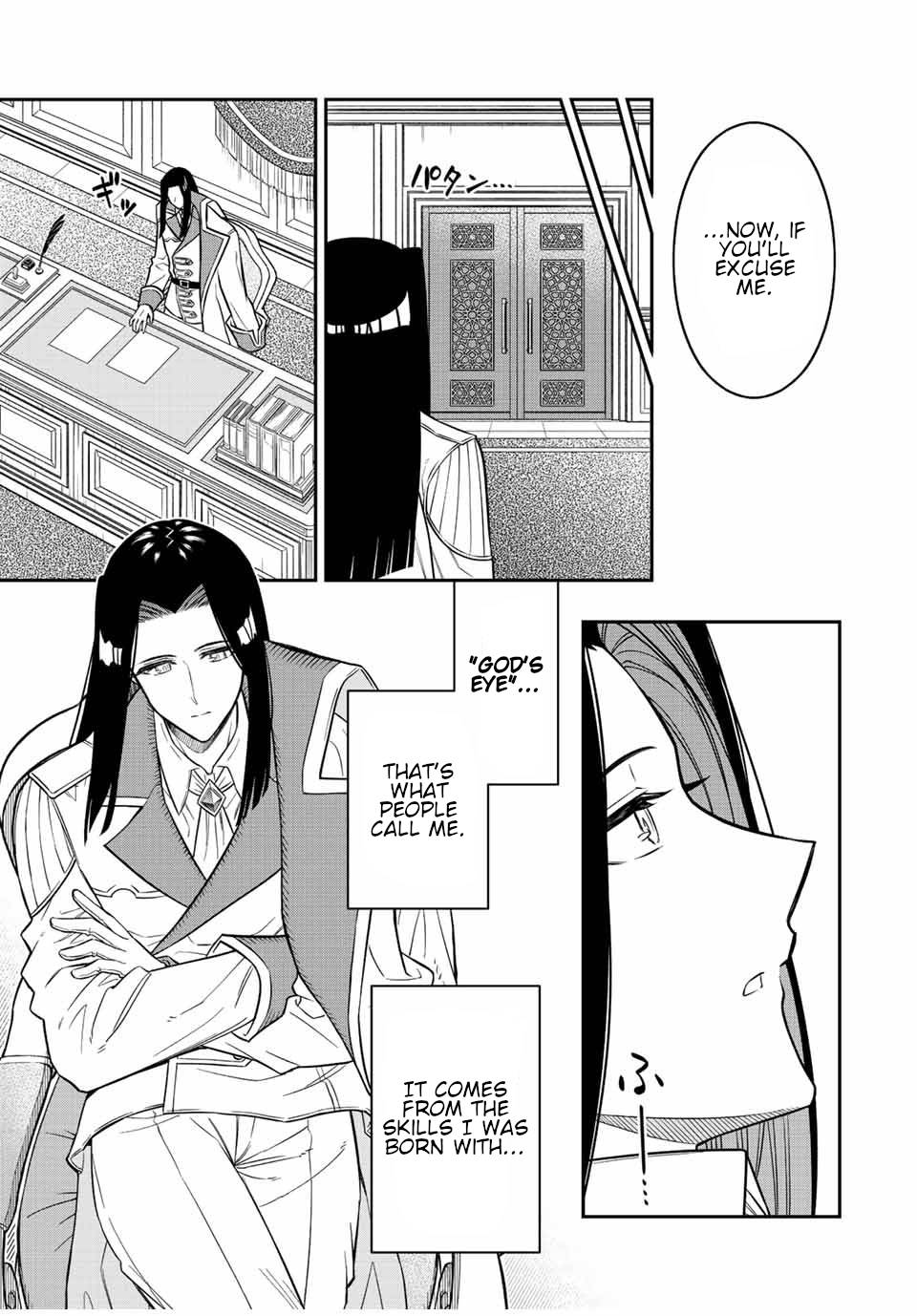 Page 8 of Chapter 81