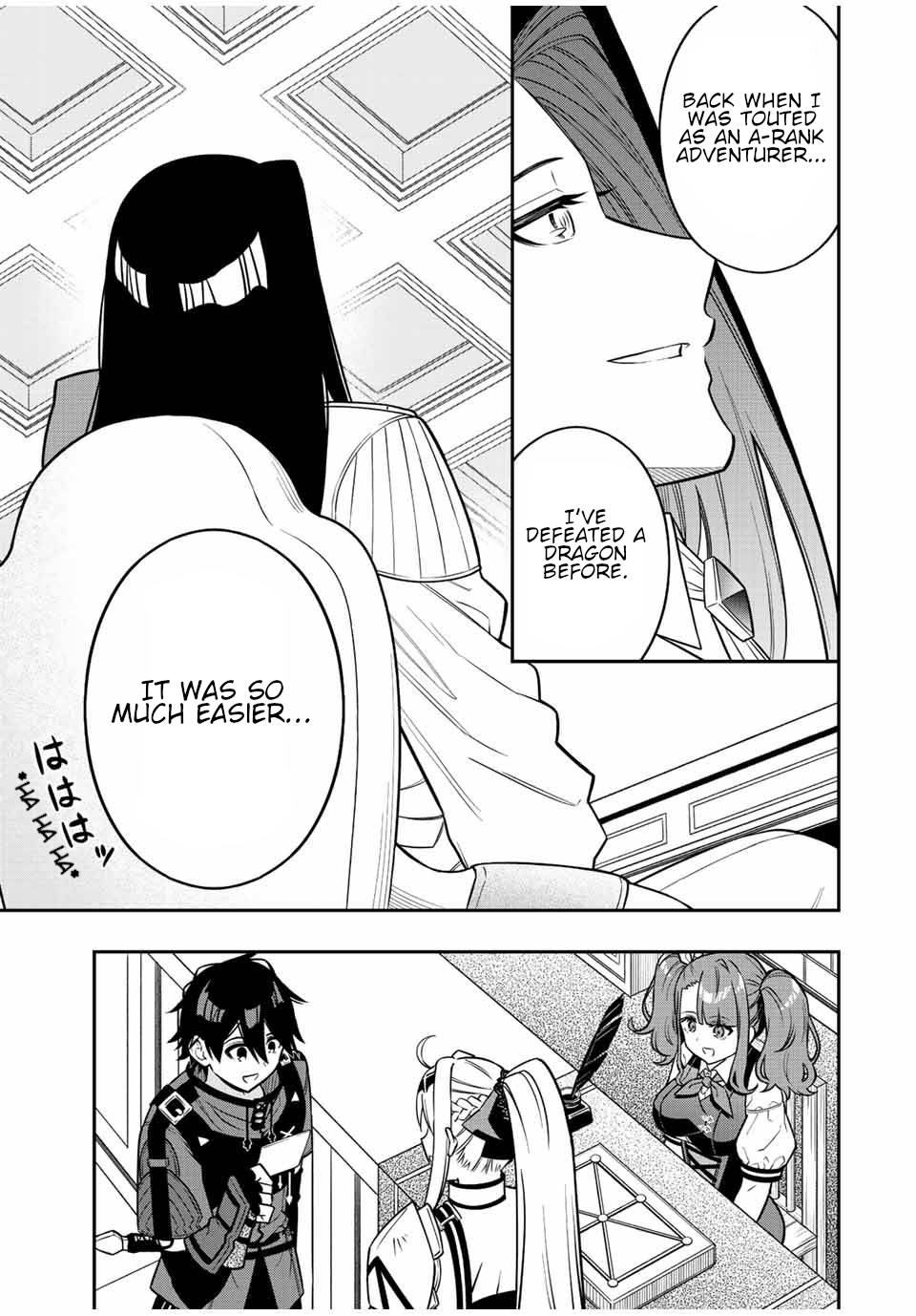 Page 14 of Chapter 81