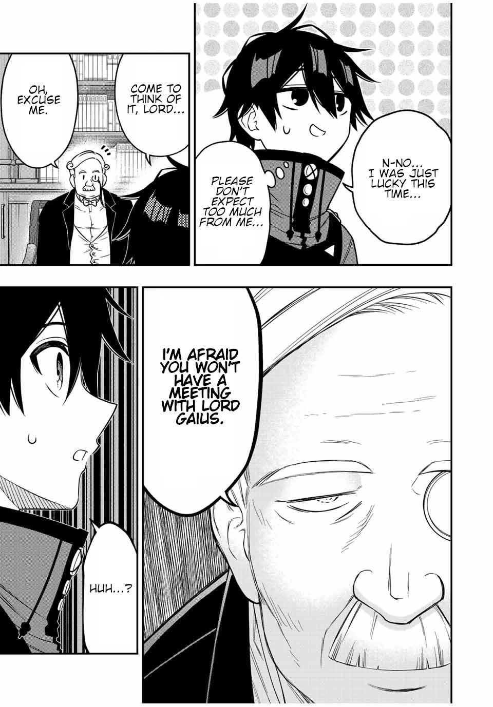Page 6 of Chapter 82
