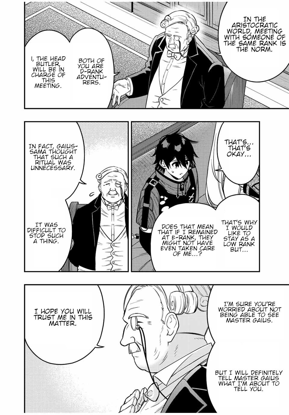 Page 7 of Chapter 82