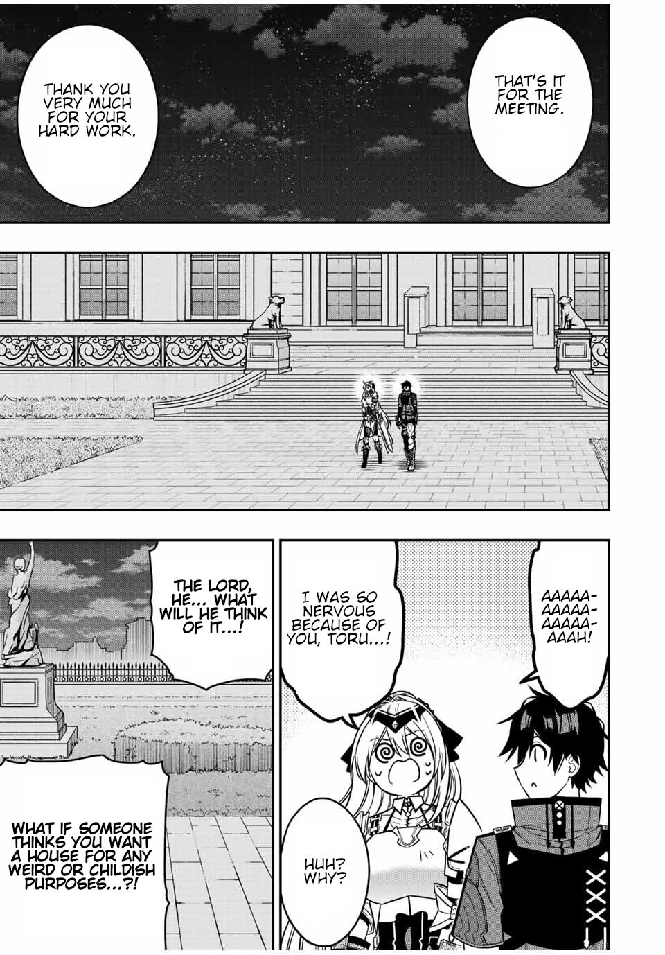 Page 14 of Chapter 82