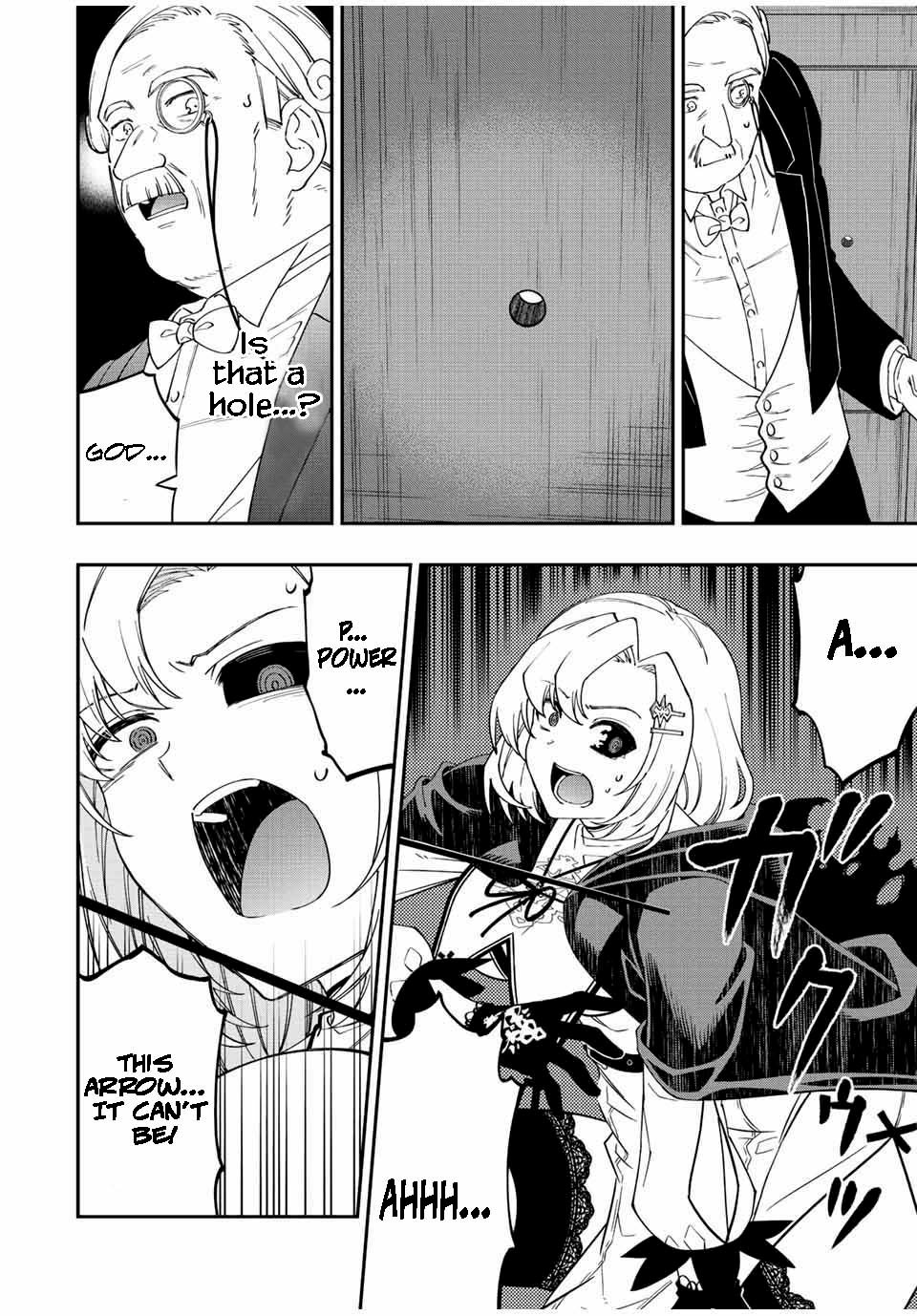 Page 2 of Chapter 84
