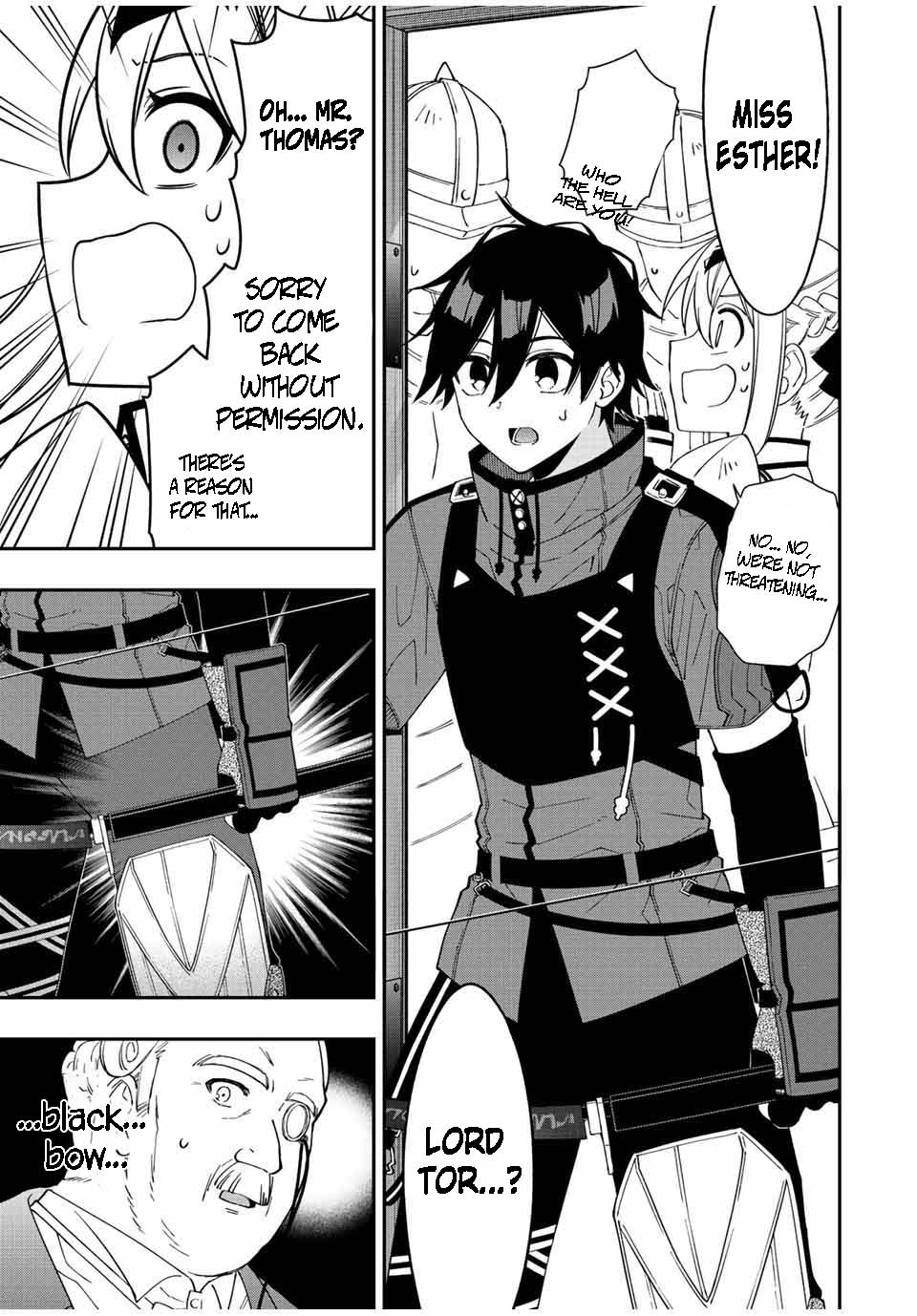 Page 5 of Chapter 84