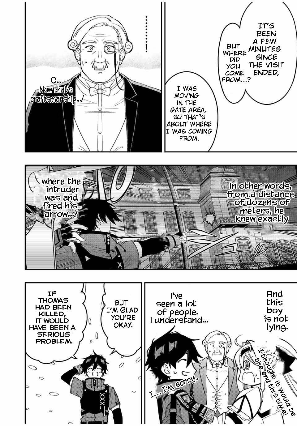 Page 8 of Chapter 84