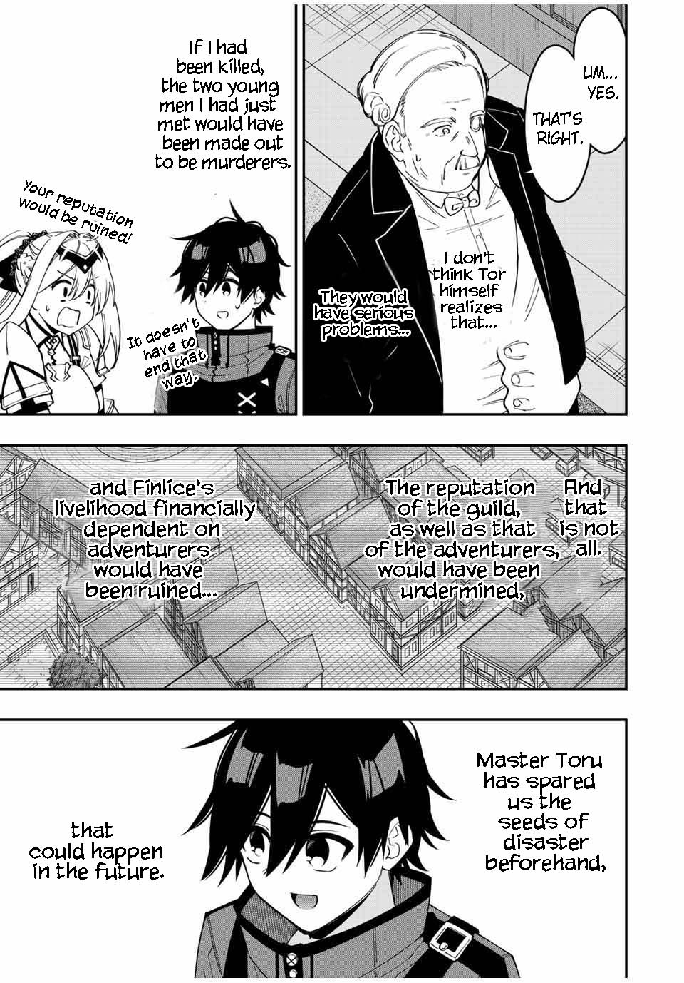 Page 9 of Chapter 84