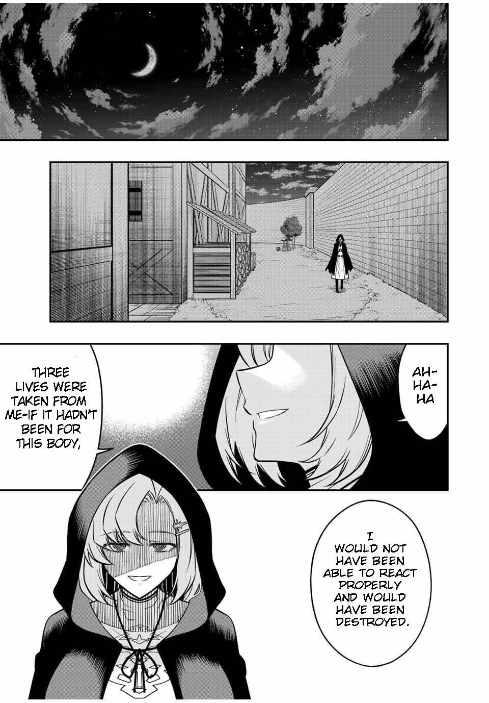 Page 11 of Chapter 84
