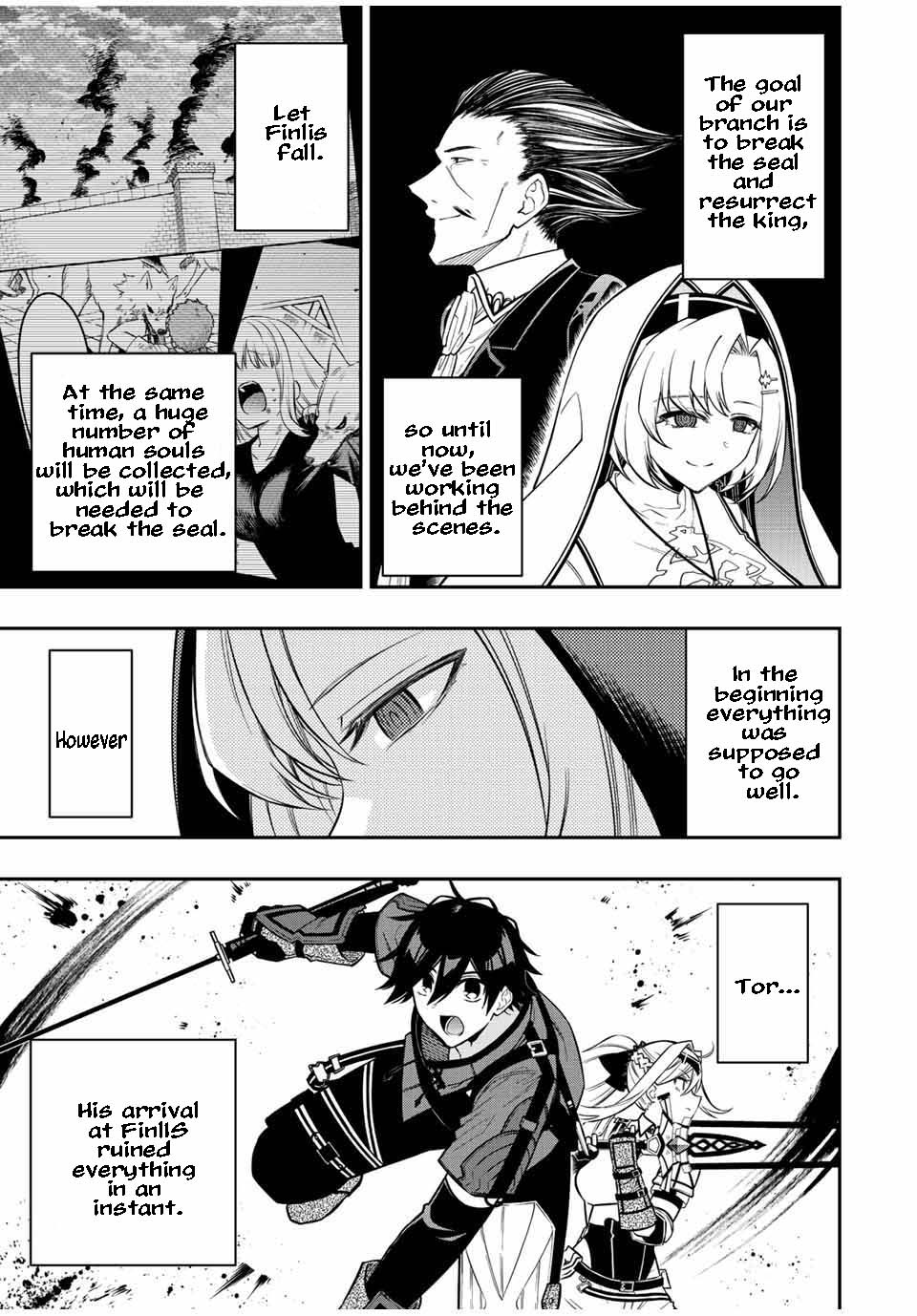 Page 3 of Chapter 85